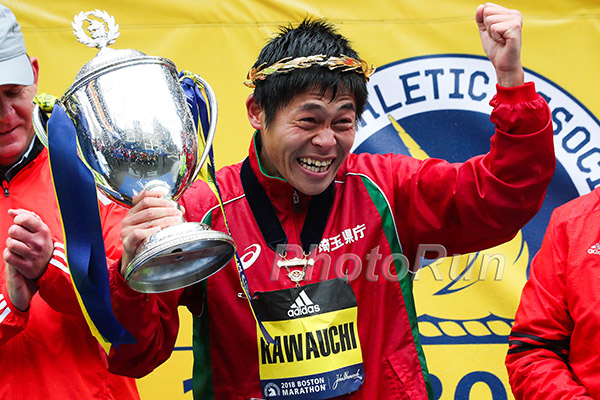 Yuki Kawauchi Running Far Ahead of All Others at Start of Race